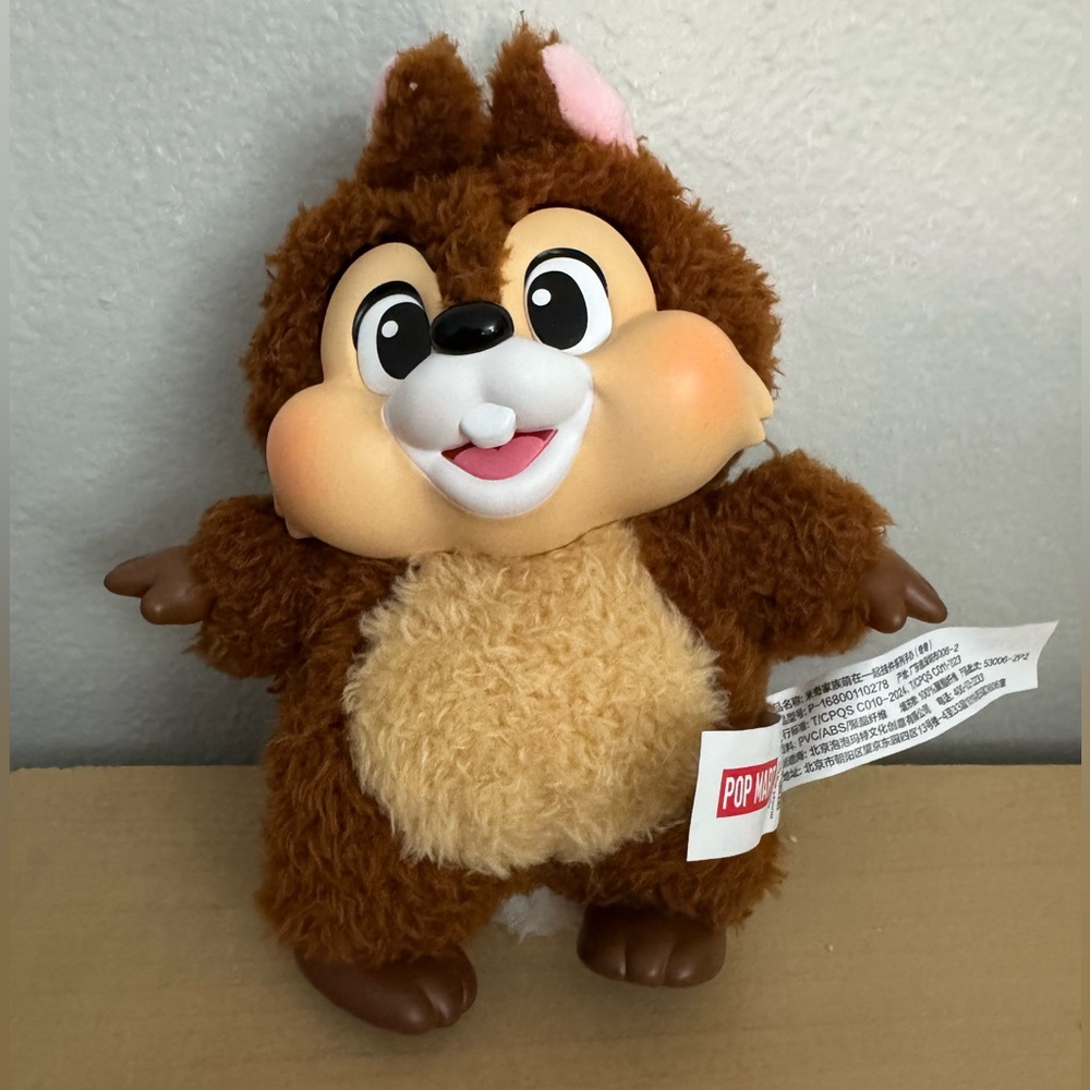 Mickey Family Cute Together Keychain
Series Figures Chip